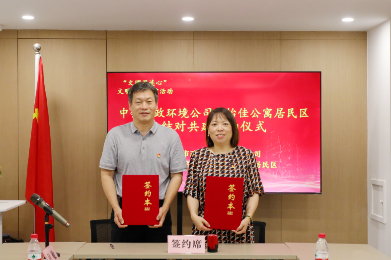 1692174529647886.png 640_787x524.png